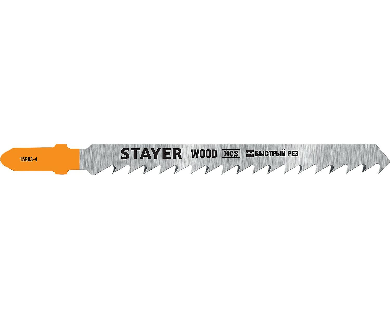 

Полотна для эл/лобзика STAYER T144DP, HCS Т-хвостовик, шаг 4мм, 75мм, 2шт, 15983-4