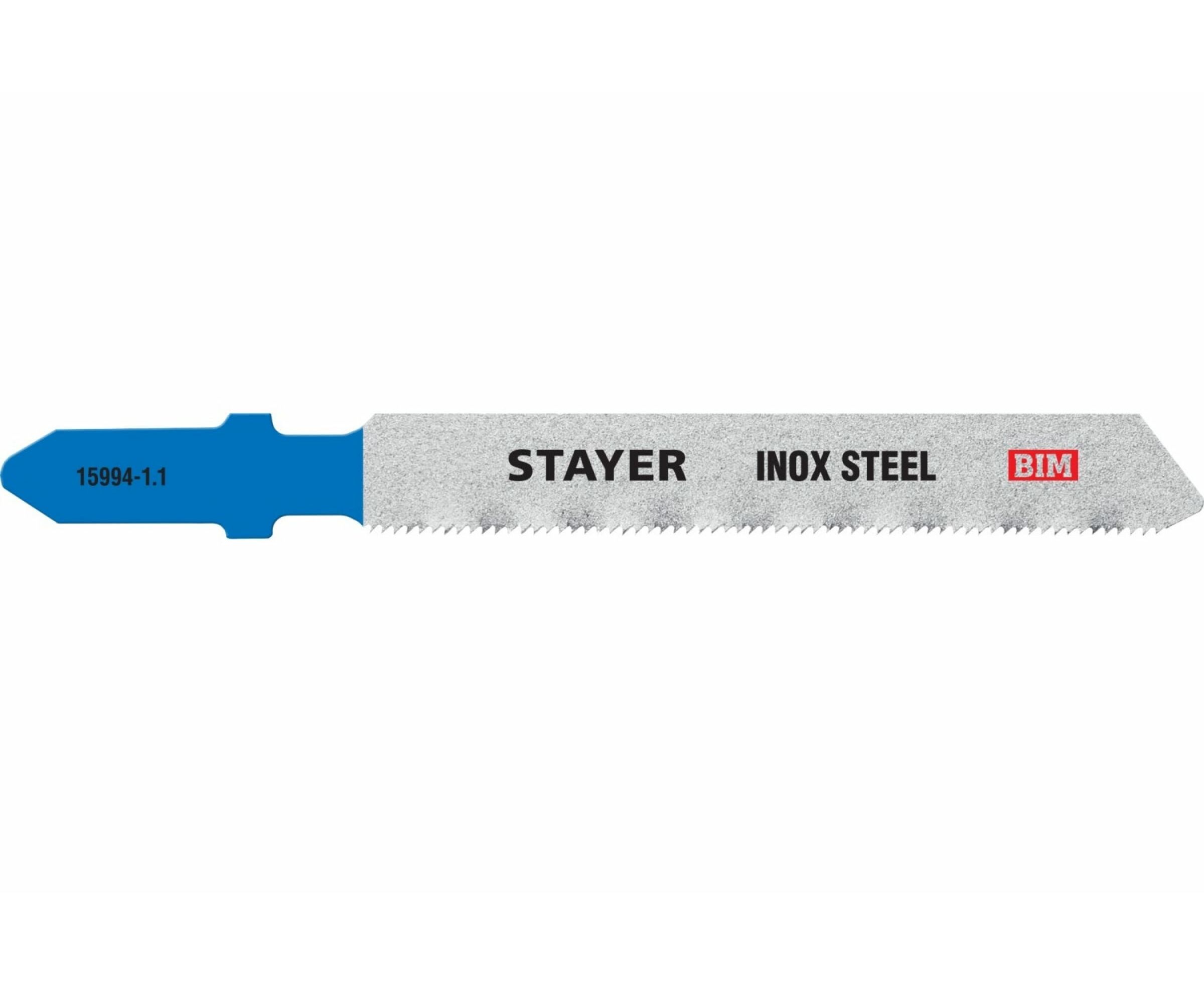 Полотна для эл/лобзика STAYER T118GF 0,5-1,5мм Т-хвостовик, шаг 1,1мм, 50мм, 2шт полотна 5 шт 12tpi хвостовик t для электролобзика graphite 57h765