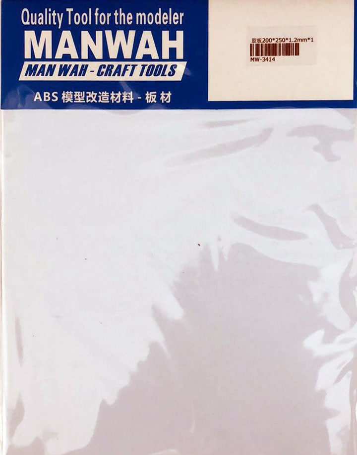 

MW-3414 Пластик листовойABS-пластик 2002501.2mm 1 лист
