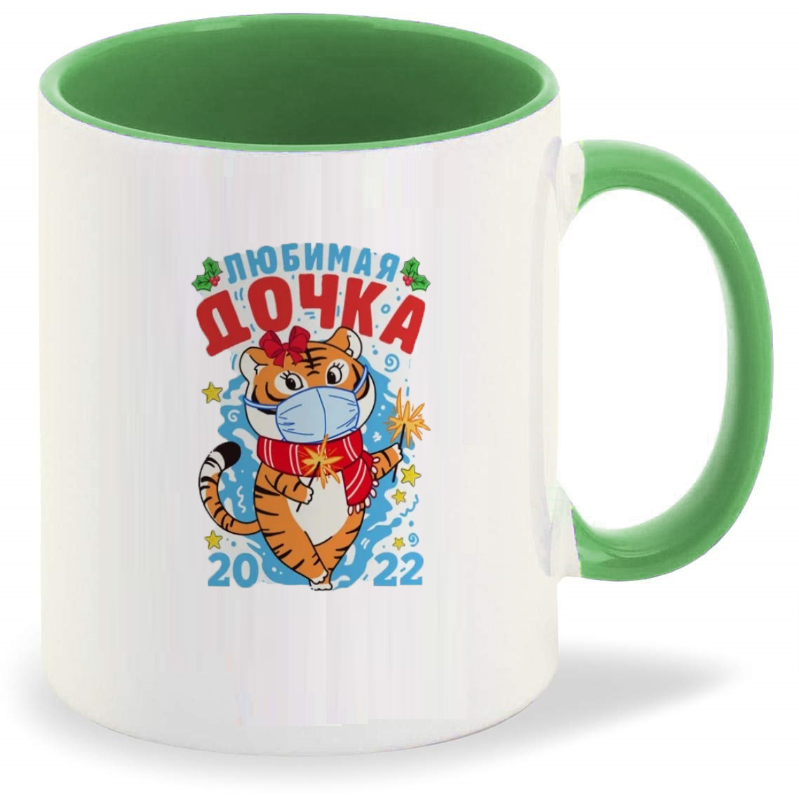 

Кружка CoolPodarok Любимая дочка тигрица