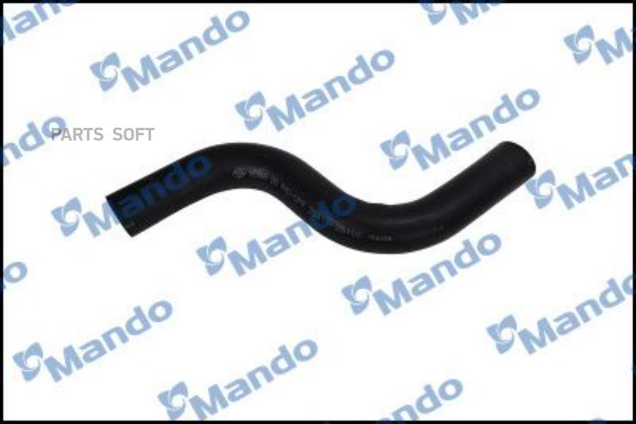 

Патрубок Радиатора Hyundai Accent (Тагаз) Dohc Верхний Mando DCC020220