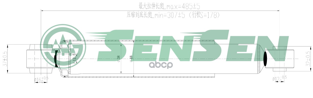 

Амортизатор Toyota Town Ace Noah / Lite Ace Noah / Spacia R Sensen арт. 12120050