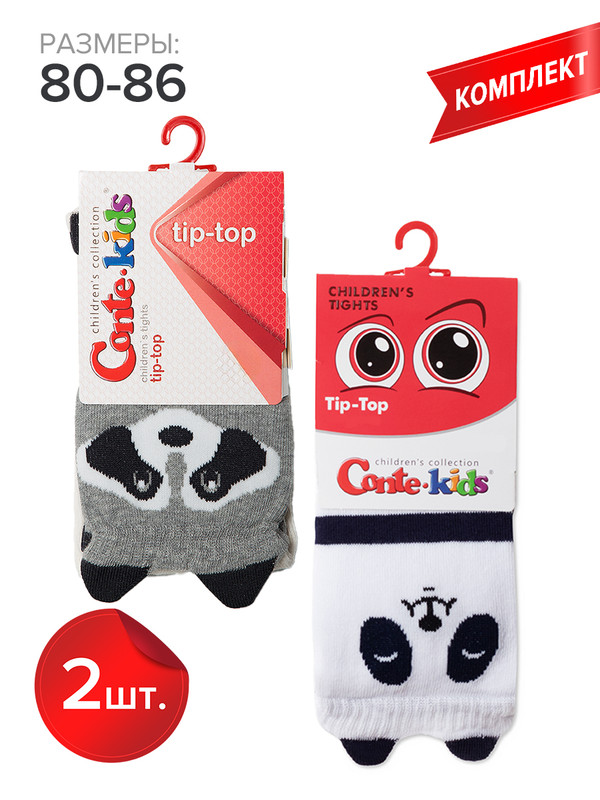 

Колготки детские Conte Kids TIP-TOP 17С-60СП, мол-серый (444),синий (562), 80-86, Разноцветный, TIP-TOP 17С-60СП