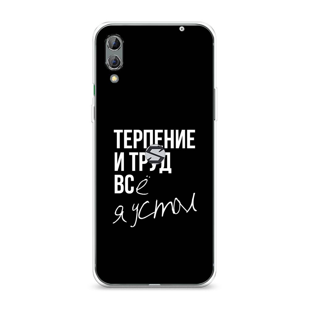 фото Чехол awog "терпение и труд" для xiaomi black shark 2