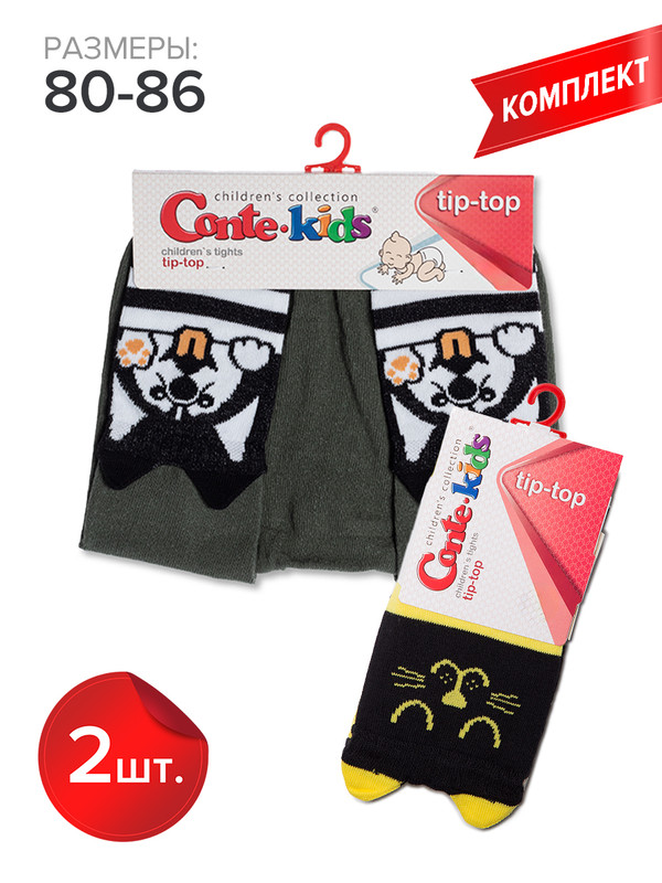 

Колготки детские Conte Kids TIP-TOP 17С-60СП, желтый (446),хаки (560), 80-86, Разноцветный, TIP-TOP 17С-60СП