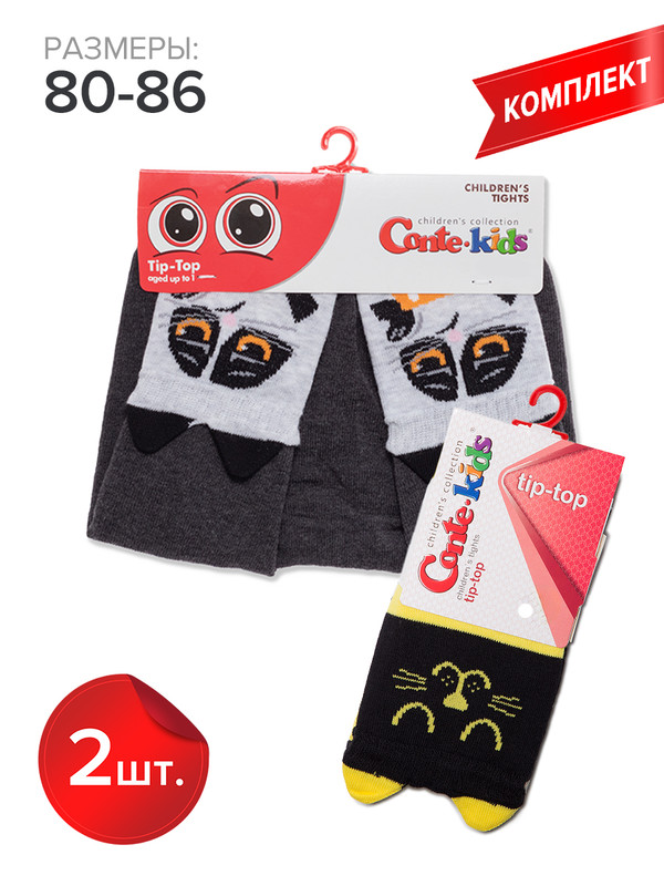 

Колготки детские Conte Kids TIP-TOP 17С-60СП, желтый (446),серый (561), 80-86, Разноцветный, TIP-TOP 17С-60СП