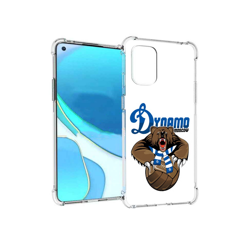 

Чехол MyPads Tocco для OnePlus 8T ФК Динамо медведь (PT155529.137.175), Tocco