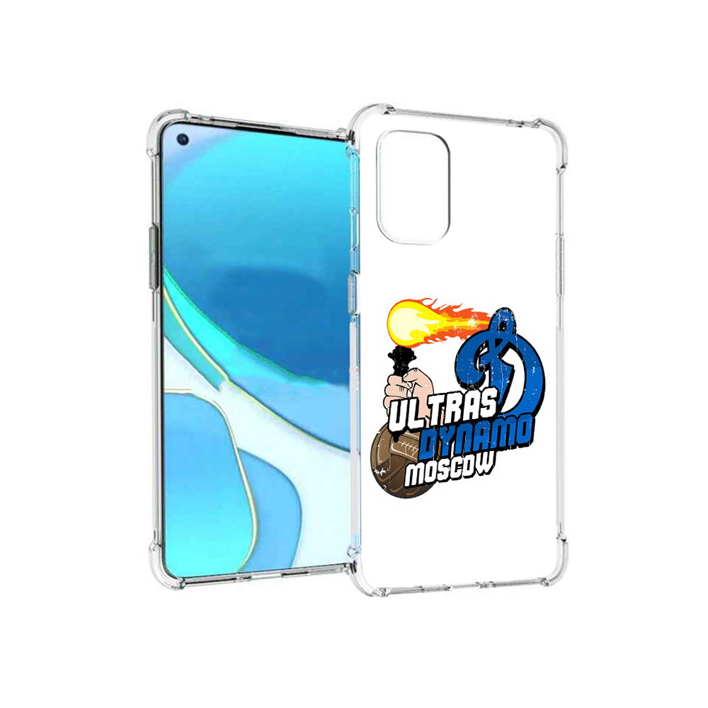 Чехол MyPads Tocco для OnePlus 8T ФК Динамо (PT155529.137.177)