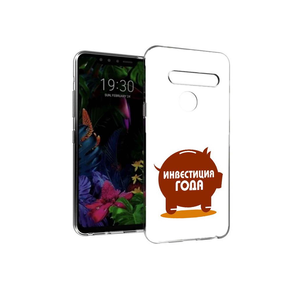 

Чехол MyPads Tocco для LG G8 инвестиция (PT135945.76.376), Tocco
