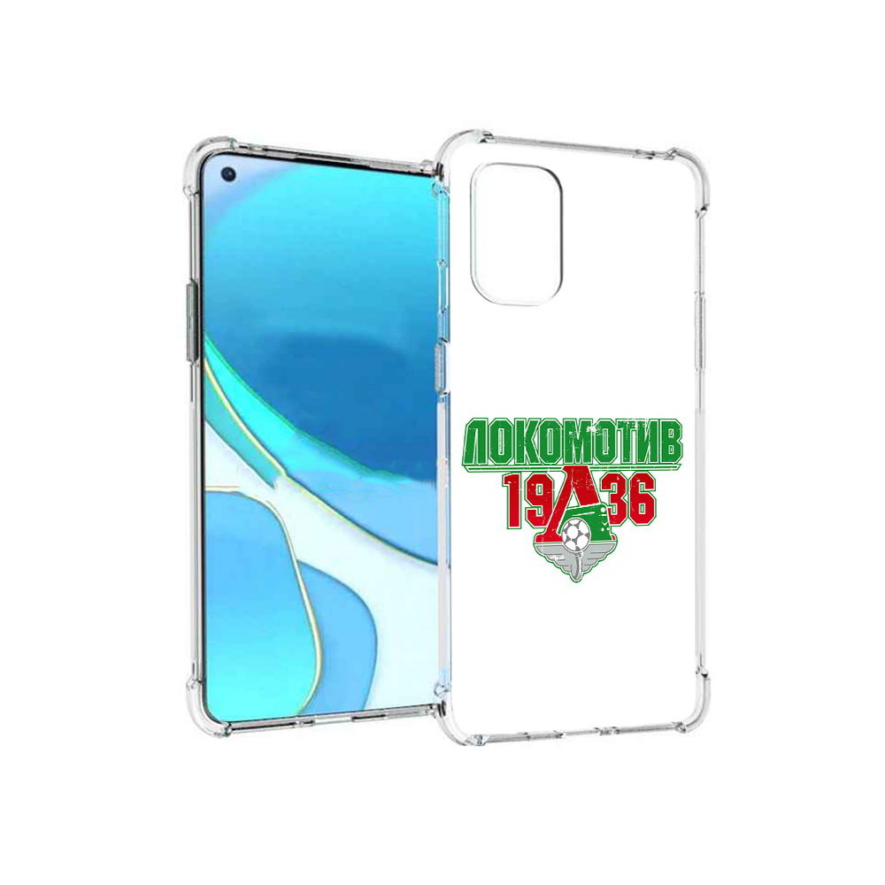 

Чехол MyPads Tocco для OnePlus 8T ФК локомотив 1936 (PT155529.137.182), Tocco