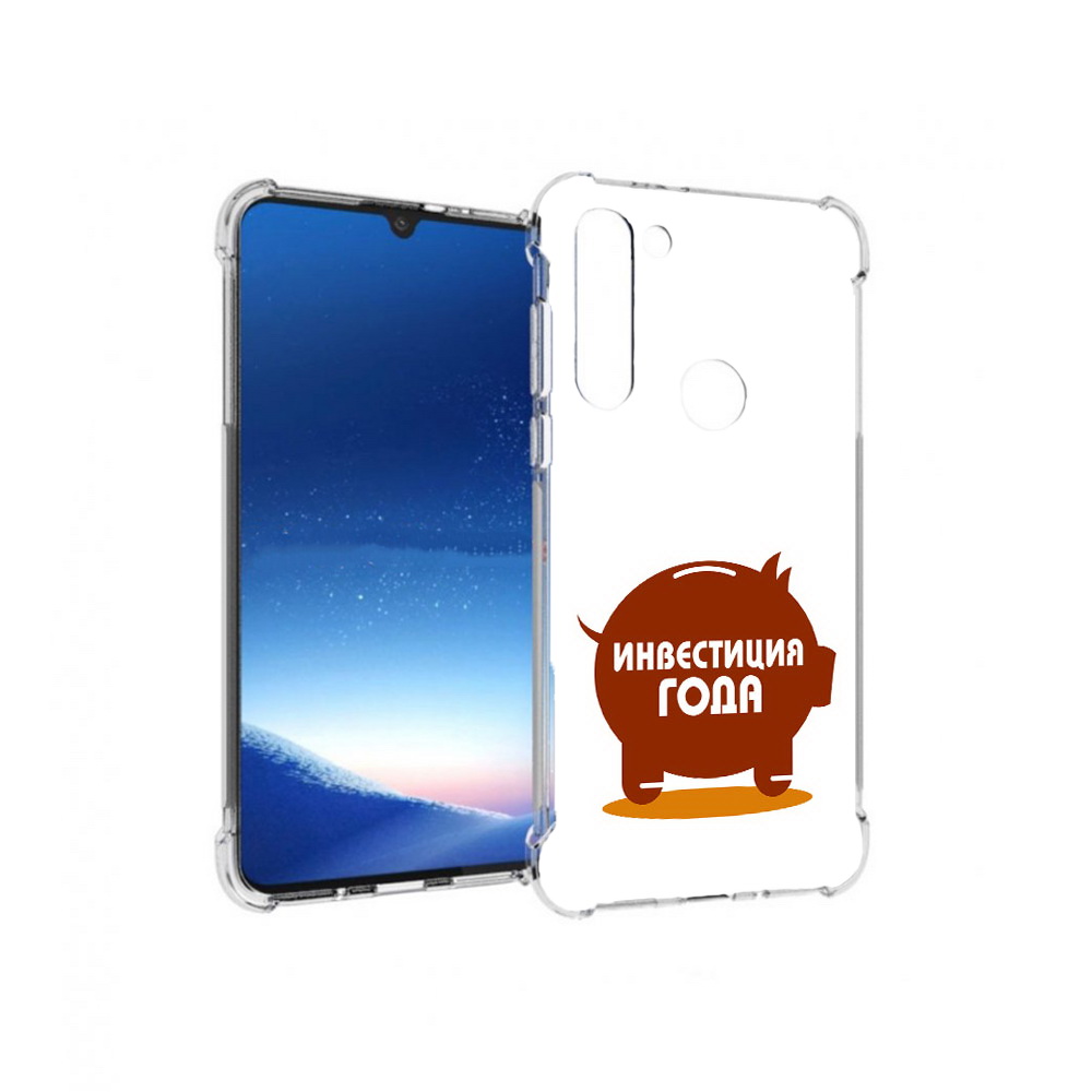 

Чехол MyPads Tocco для Motorola Moto G8 Power инвестиция (PT143076.340.376), Прозрачный, Tocco