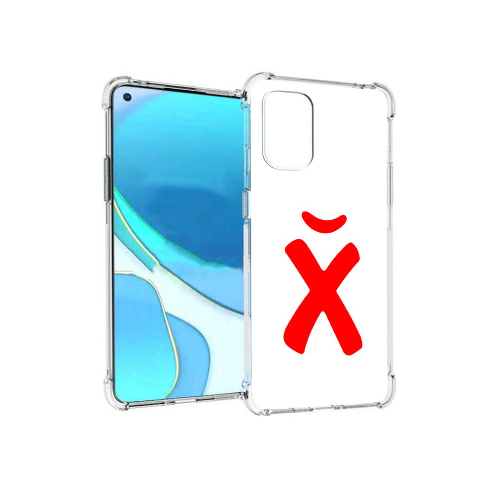 

Чехол MyPads Tocco для OnePlus 8T абстракция буква х (PT155529.137.209), Tocco