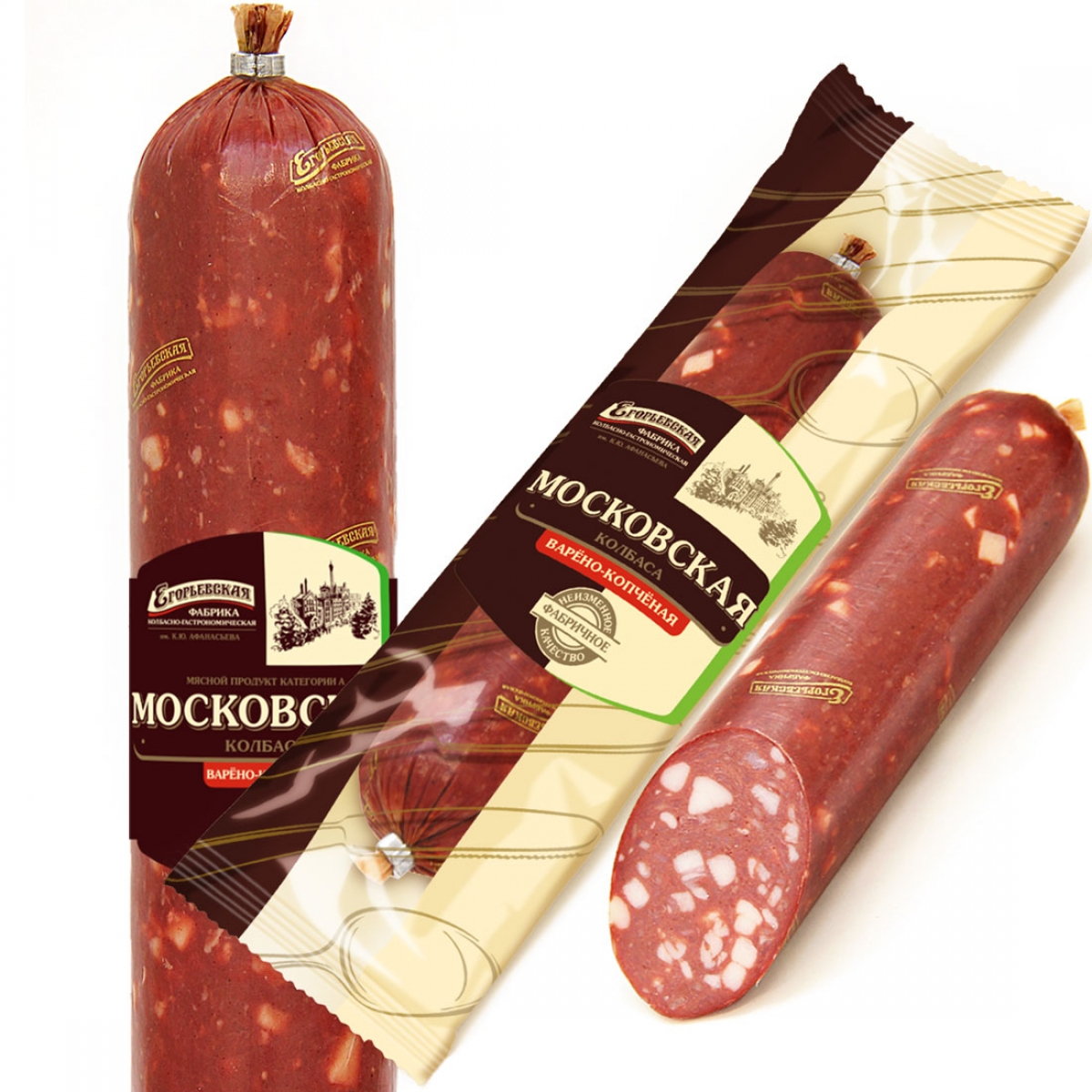 

Колбаса Егорьевская Московская варено-копченая 350 г