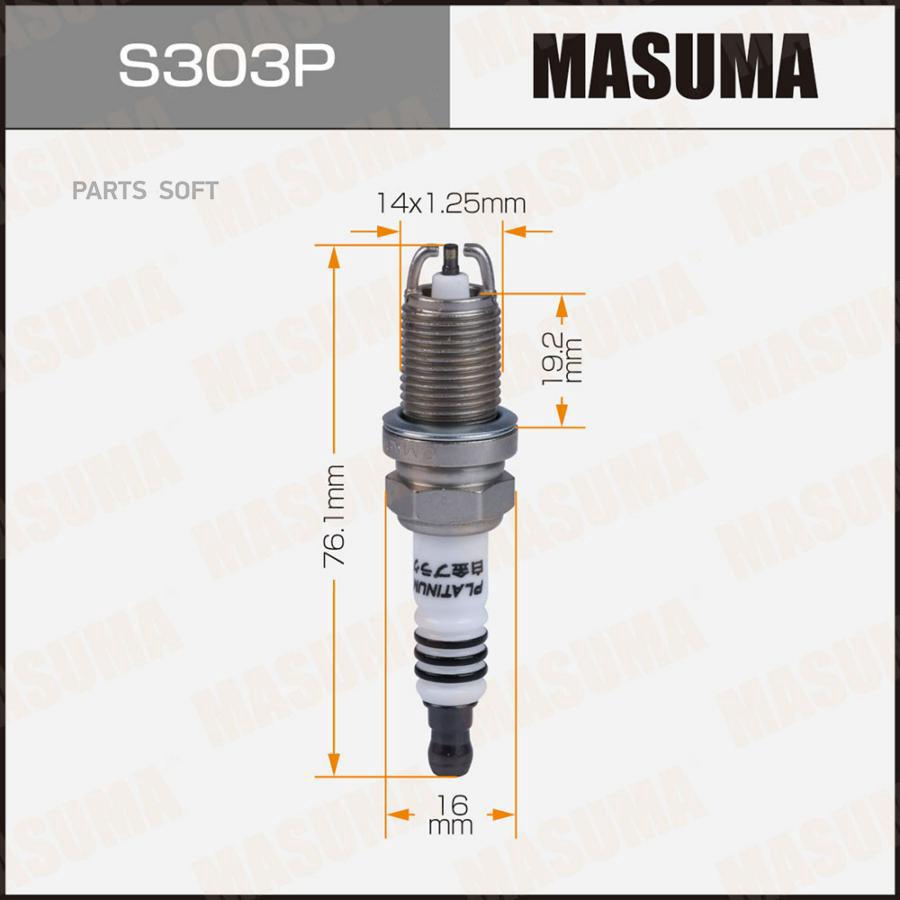 Свеча зажигания MASUMA S303P 1шт