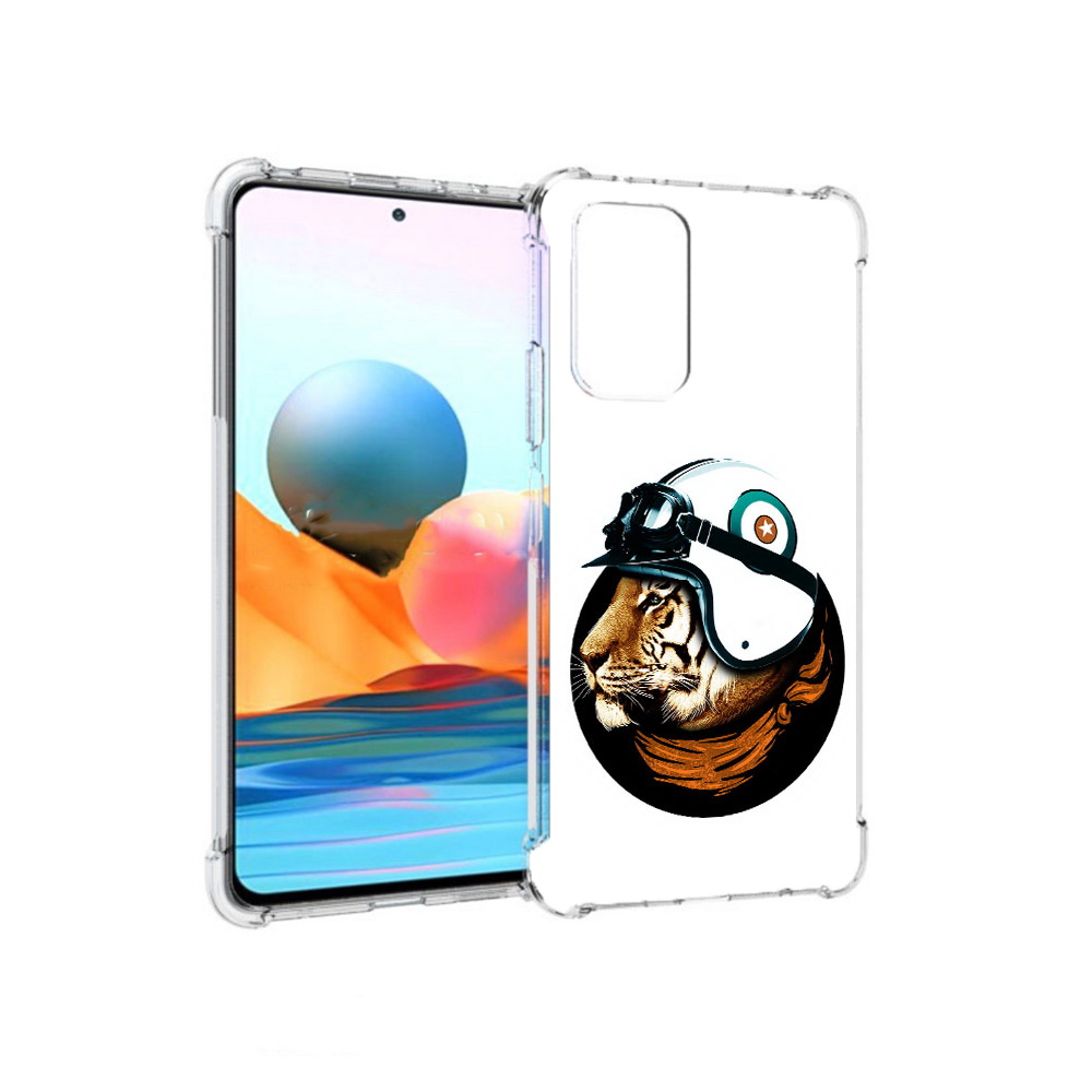 Чехол MyPads Tocco для Xiaomi Redmi Note 10 Pro Тигр в шлеме (PT158414.284.171)