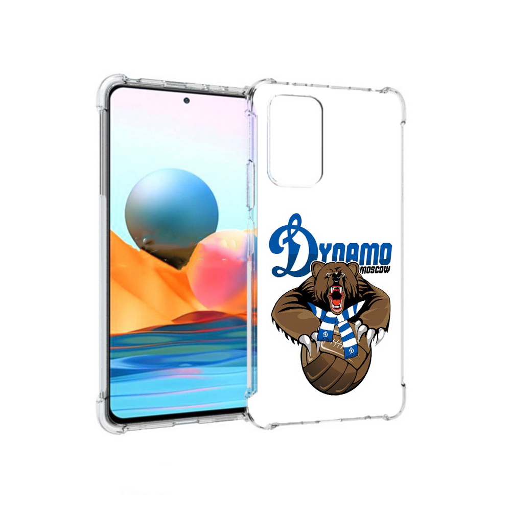 

Чехол MyPads Tocco для Xiaomi Redmi Note 10 Pro ФК Динамо медведь (PT158414.284.175), Прозрачный, Tocco