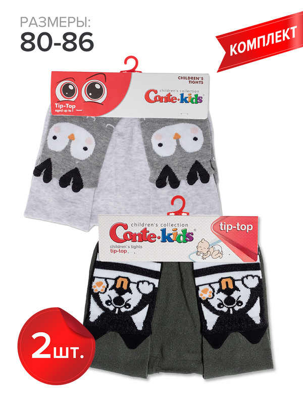 

Колготки детские Conte Kids TIP-TOP 17С-60СП, серый (571),хаки (560), 80-86, Разноцветный, TIP-TOP 17С-60СП