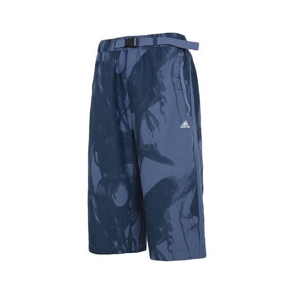 

Спортивные шорты мужские Adidas GU1799 синие 46, Синий, GU1799