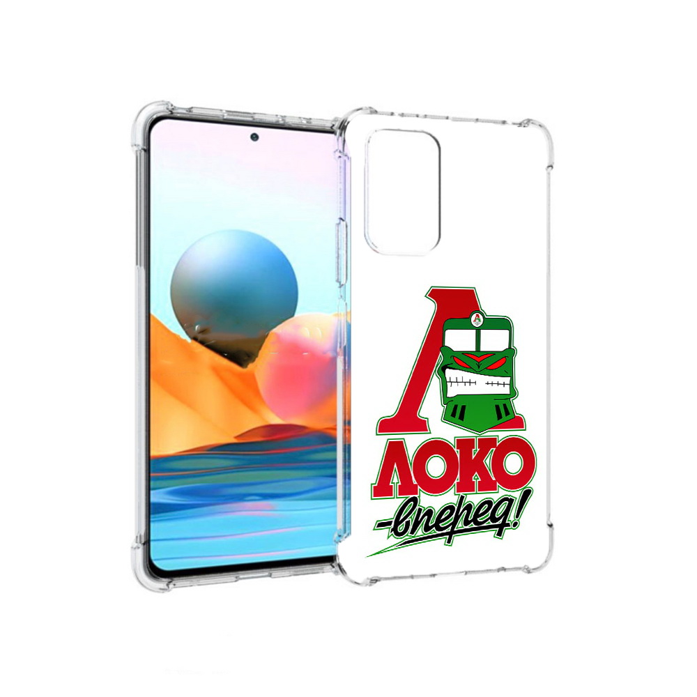 Чехол MyPads Tocco для Xiaomi Redmi Note 10 Pro ФК локо вперед (PT158414.284.181)