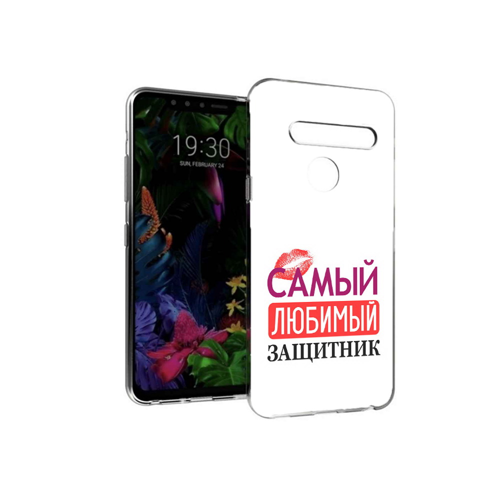 

Чехол MyPads Tocco для LG G8 любимый защитник (PT135945.76.451), Tocco
