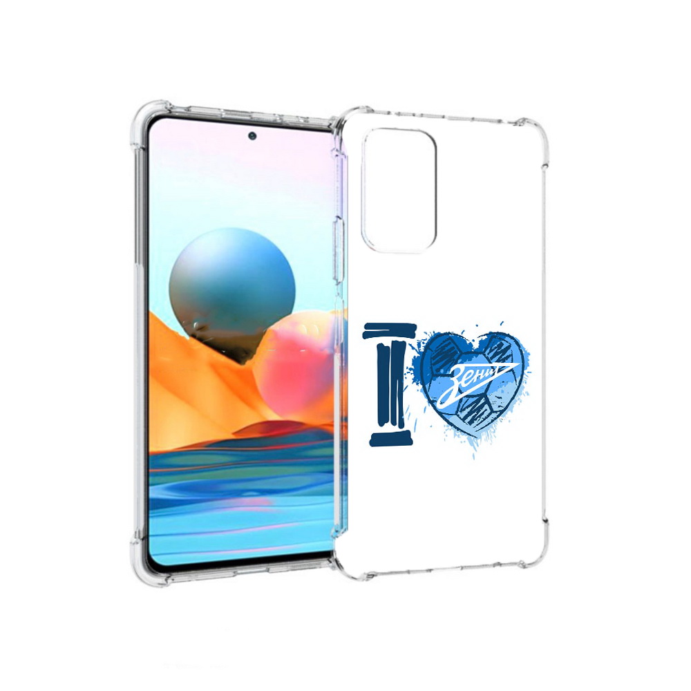 Чехол MyPads Tocco для Xiaomi Redmi Note 10 Pro ФК я люблю зенит (PT158414.284.186)
