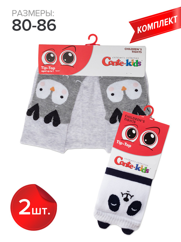 Колготки детские Conte Kids TIP-TOP 17С-60СП серый 571синий 562 80-86 786₽