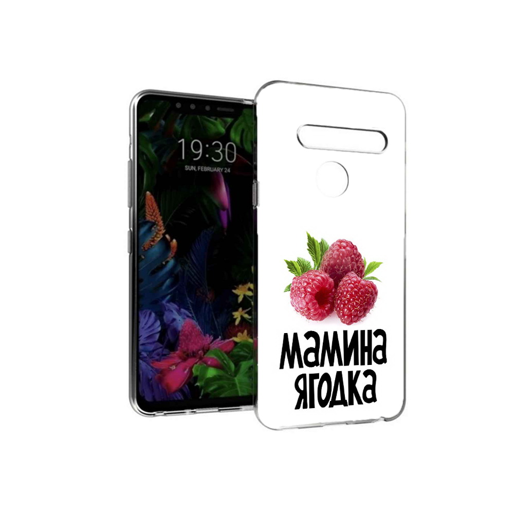 

Чехол MyPads Tocco для LG G8 мамина ягодка (PT135945.76.456), Tocco