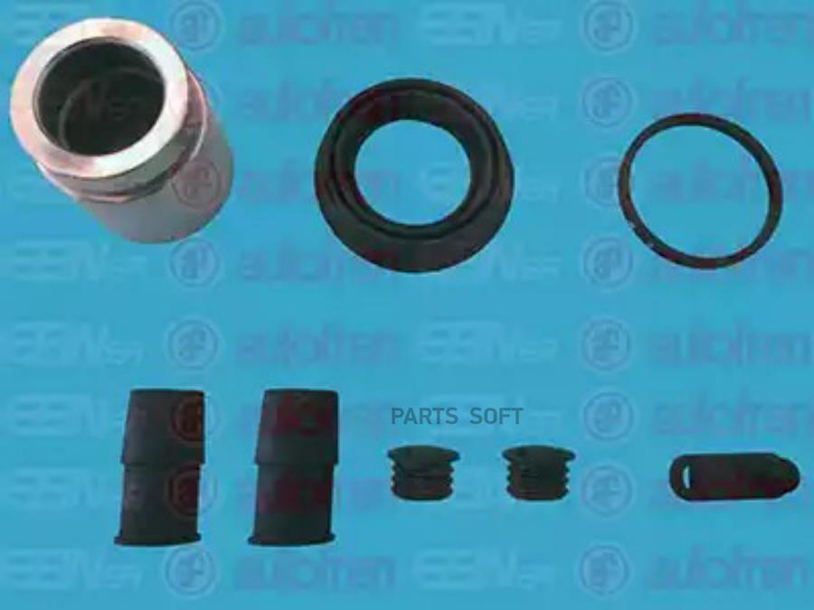 

Ремкомплект SEINSA D42309C