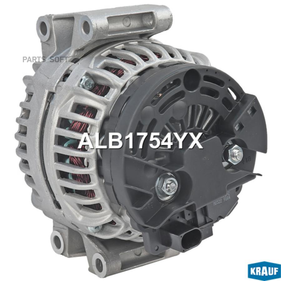 

Генератор Krauf alb1754yx