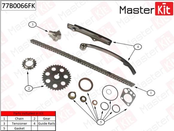 

Комплект цепи ГРМ Ford Maverick 2.4 i 93-98 NISSAN Terrano II 2.4 4WD/2.4 i 12V 4WD 92- F
