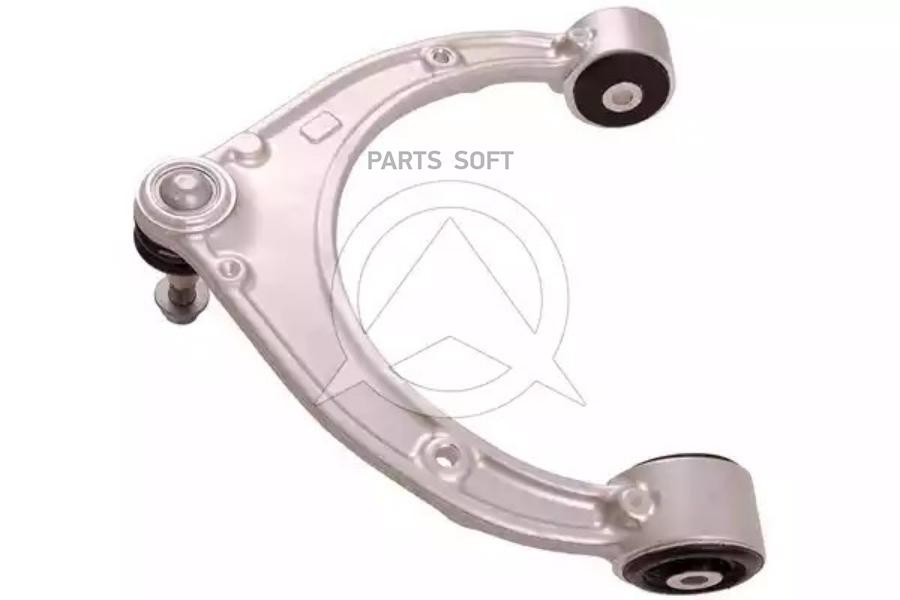 

Рычаг подвески с шаровой опорой 63572 Sidem