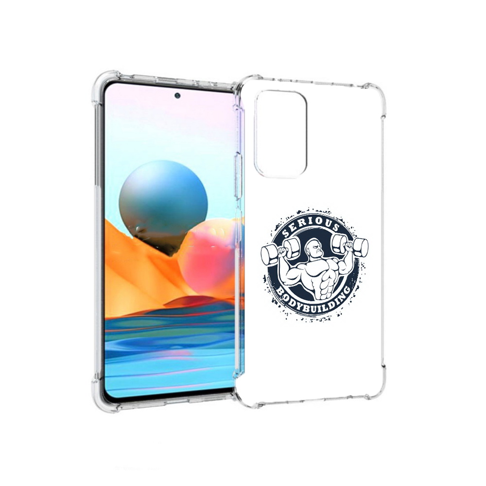 

Чехол MyPads Tocco для Xiaomi Redmi Note 10 Pro бодибилдинг воля к победе, Прозрачный, Tocco