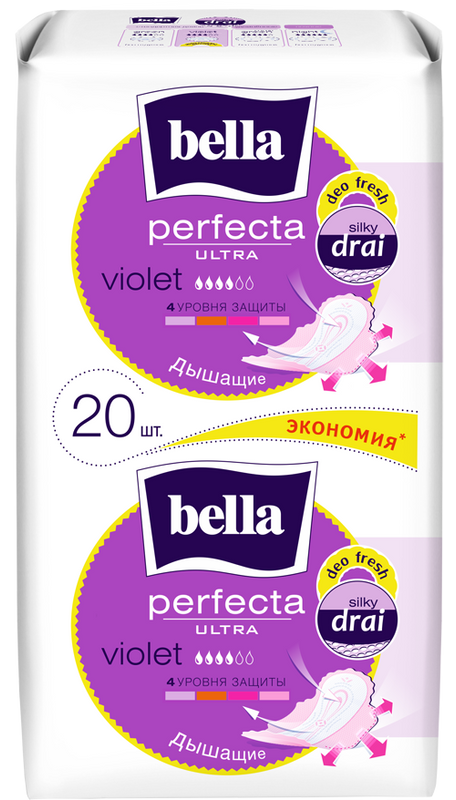 Прокладки женские Bella Perfecta Ultra Volet 20 шт., 104 г прокладки гигиенические bella perfecta ultra night 7