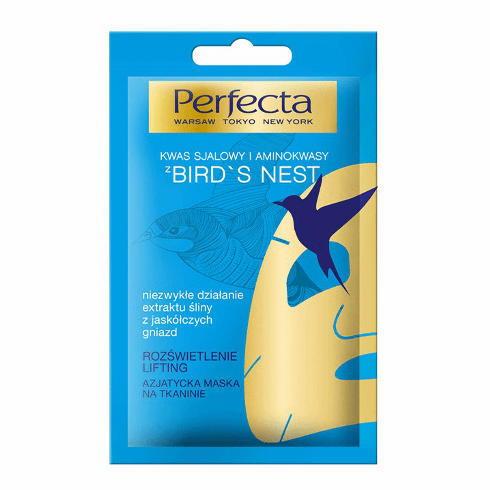 

Тканевая маска для лица Perfecta Bird's Nest Азиатская, 20 мл