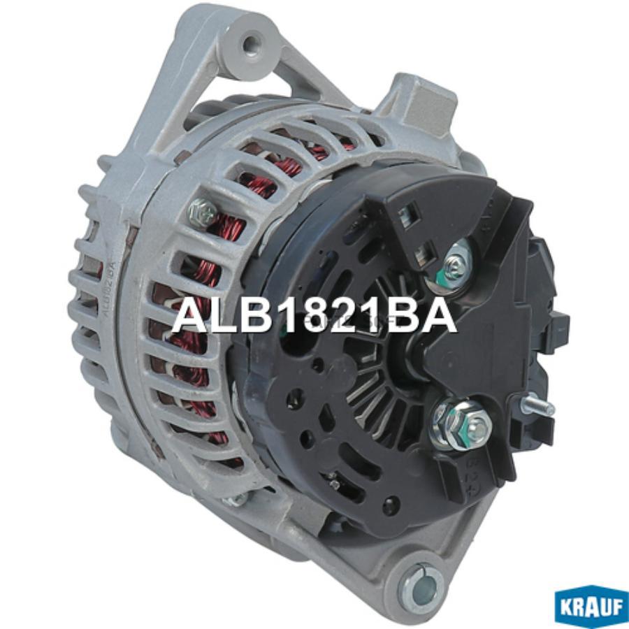

Генератор Krauf c обгонным шкивом alb1821ba