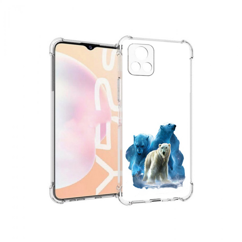 

Чехол MyPads Tocco для Vivo Y52s полярный медведь, Прозрачный, Tocco