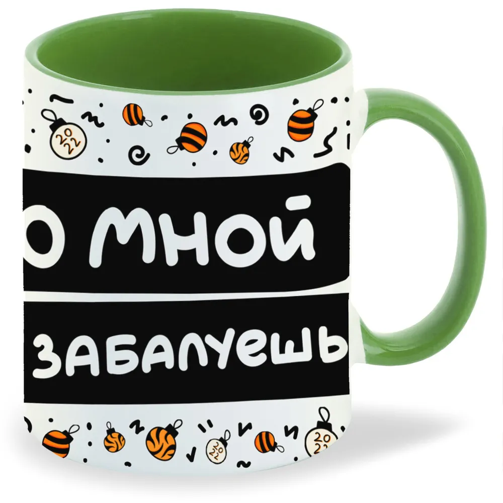 

Кружка CoolPodarok Укротительница тигров