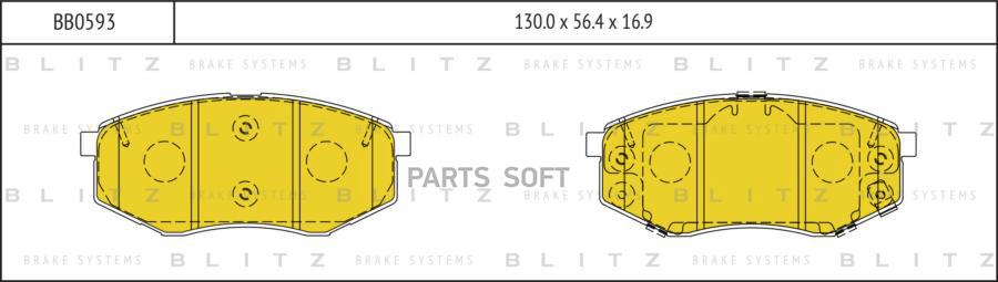 

Тормозные колодки BLITZ передние дисковые BB0593