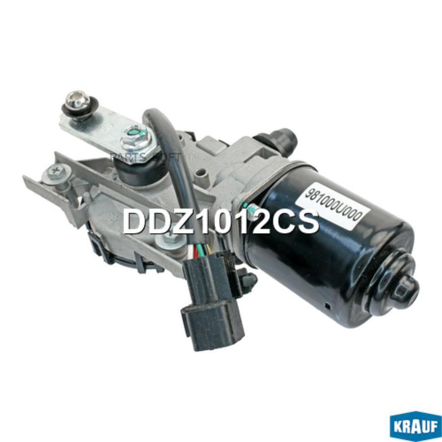 

Мотор Стеклоочистителя Krauf ddz1012cs