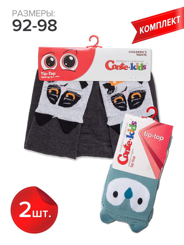 

Колготки детские Conte Kids TIP-TOP 17С-60СП, бирюзовый (447),серый (561), 92-98, Разноцветный, TIP-TOP 17С-60СП