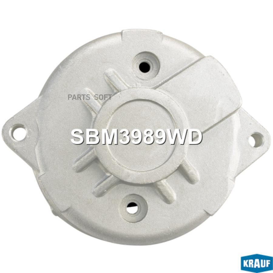 

Крышка Стартера Задняя Krauf sbm3989wd