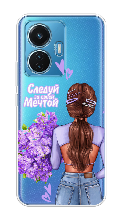 

Чехол на Vivo T1 "Следуй за своей мечтой", Фиолетовый;коричневый, 267150-1