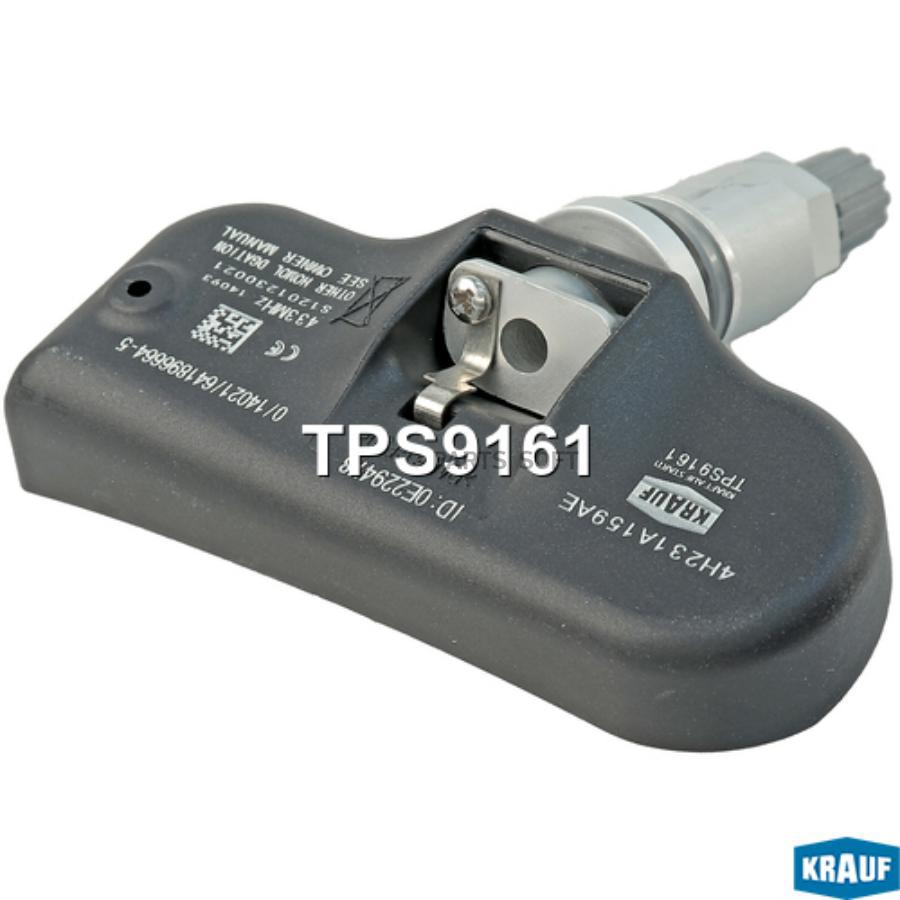 

Датчик Давления В Шине Krauf tps9161