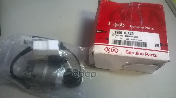 

Замок зажигания с 2-мя ключами kia rio ii 06-12 hyundai/kia 81900-1ga20