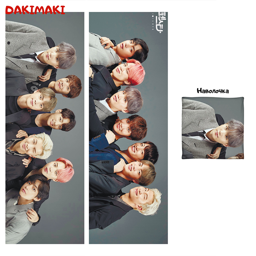 

Наволочка Дакимакура Bangtan Boys 0777 180x60, Разноцветный, B0777