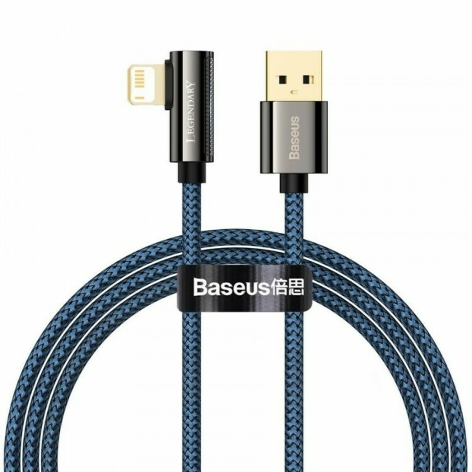 фото Кабель usb 2.0 a lightning 1м baseus