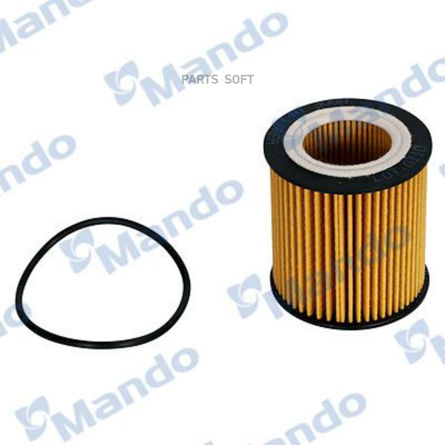 

Фильтр масляный BMW E90/E60/X5 (E70)/X6 (E71) 2.0-3.0 04- MANDO EEOB0006Y
