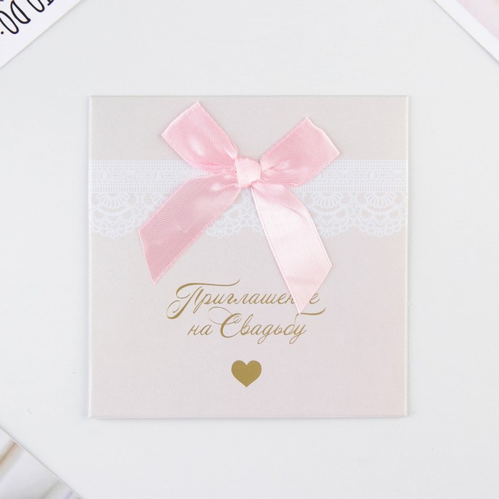 

Приглашение на свадьбу с лентой Наша свадьба, с тиснением, Розовый, Свадьба в розовых оттенках