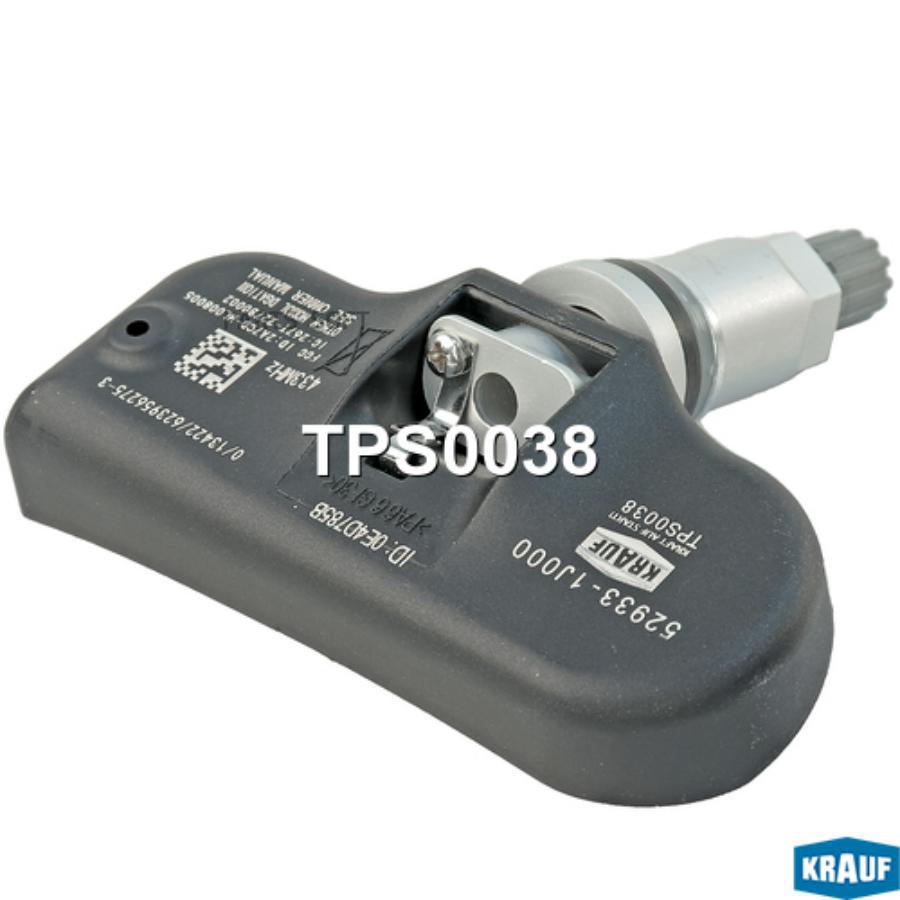 

Датчик Давления В Шине Krauf tps0038