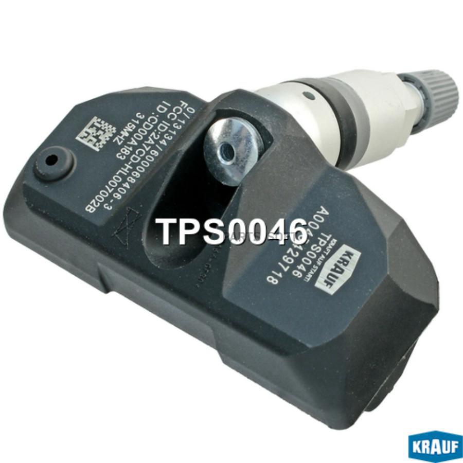 

Датчик Давления В Шине Krauf tps0046